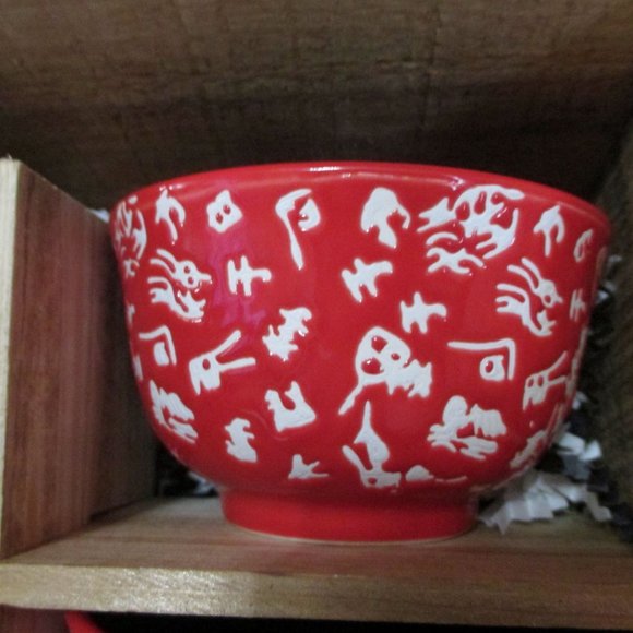 Red Tea Pot With Four Tea Cups In A Box - Picture 12 of 12